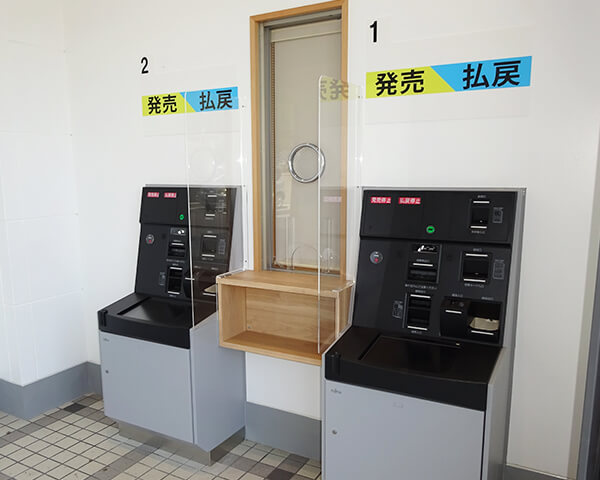 屋外発売所
